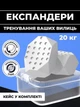 Набор из 2-х эспандеров для скул 20 кг Ironbull Jaw Exerciser V2.0 - изображение 2