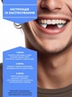 Набор из 2-х эспандеров для скул 20 кг Ironbull Jaw Exerciser V2.0 - изображение 6