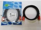 Кабель Atcom HDMI - HDMI V 2.0 (M/M), 4K, 2 м, чорний/червоний (24942) пакет - изображение 3