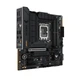 Материнcкая плата ASUS TUF GAMING B760M-PLUS WIFI II - изображение 2