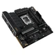 Материнcкая плата ASUS TUF GAMING B760M-PLUS WIFI II - изображение 3