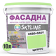 Фарба фасадна акрил-латексна 0520-G50Y SkyLine 10 л Цитрус 000278858 - зображення 2