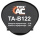 Акумуляторна батарея ТехАС TA-В122 - зображення 3