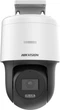 IP видеокамера Hikvision 4 МП DarkFighter с микрофоном DS-2DE2C400MW-DE(F0)(S7) (2.8мм) - изображение 1