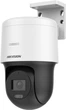 IP видеокамера Hikvision 4 МП DarkFighter с микрофоном DS-2DE2C400MW-DE(F0)(S7) (2.8мм) - изображение 3