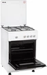 Газовая плита Eleyus ORUM 6001 EF WH - изображение 4