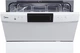 Посудомийна машина MIDEA MCFD55500W - изображение 1