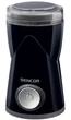 Кофемолка электрическая Sencor SCG1050BK (SCG1050BK) - изображение 1