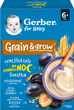Каша суха безмолочна Gerber Вівсяно-пшенична з чорносливом для дітей з 6 місяців 200 г (8445291103122) - зображення 2