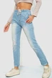Джинсы женские на резинке, цвет голубой, 244R5006, 29 - изображение 3