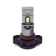 Лампа Decker LED PL-05 5K PXS24 - изображение 1
