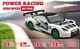 Машинка для дрифту на пульті керування 4WD LED фари акумулятор 15 км/год R/C Racing Rally Drift - изображение 6