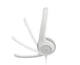 Гарнитура Logitech H390 USB White (981-001286) - изображение 5