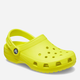 Дитячі крокси для дівчинки Crocs 206991-76M 30-31 (C13) Лимонні (196265550340) - зображення 4