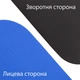 Коврик IVN для йоги и фитнеса красно-черный 1850х550х5мм EVA IV-EV7582R - изображение 2
