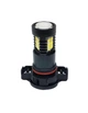 Світлодіодна лампа з цоколем H16 21SMD 2835 12V Білий (16748/1) - зображення 2