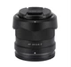 Обьектив Viltrox Nikon Z-Mount 20mm f2.8 - изображение 1