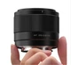 Обьектив Viltrox Nikon Z-Mount 20mm f2.8 - изображение 3
