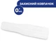Ножнички детские с колпачком Chicco Розовые (05912.10) - изображение 3