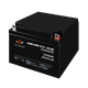 Акумулятор AGM LogicPower LPM 12V - 26 Ah - изображение 4
