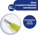 Детские ножницы Chicco Короткое лезвие (05913.00) (8058664009510) - изображение 3