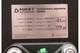 Садовий подрібнювач MAST GS1500 - зображення 7