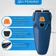 Отпугиватель собак ультразвуковой аккумуляторный Ultrasonic PU70 с индикатором заряда и фонариком от USB синий - изображение 3