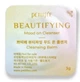 Очищуючий бальзам для обличчя Petitfee beautifying mood on cleanser з олією камелії, пробник 3 г - зображення 1