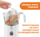 Пароварка-блендер Chicco 4 в 1 Easy meal (07656.00) - зображення 4