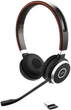 Бездротові навушники Jabra Evolve 65 MS / Bluetooth 4.0 / До 10 годин роботи / Підсвітка / Чорні Б/В - зображення 1