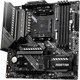 Материнська плата MSI MAG B550M Mortar (sAM4, AMD B550, MicroATX) б/в - зображення 3