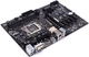 Материнская плата Colorful B250A-BTC (s1151, Intel B250, ATX) б/у - изображение 2