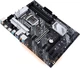 Материнська плата Asus Prime Z490-P (s1200, Intel Z490, ATX) б/в - зображення 5