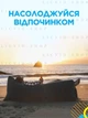 Улучшенный ламзак надувной лежак, шезлонг, диван, мешок, матрас Lamzac Двухслойный X-2 MAX Черный (TM001311) - изображение 7