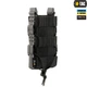 Підсумок M-Tac для АК відкритий Elite Black - зображення 3
