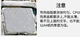 Термопаста GD900 CN30 4.8W/mK 30г банка для процессора, CPU, GPU (533726430) Серый - изображение 4