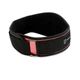 Пояс для тяжелой атлетики Black-Red L Tavialo - изображение 4