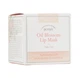 Маска для губ Petitfee & Koelf Витамин Е-Облепиха Oil Blossom Lip Mask Sea Buckthorn oil 15 г 8809508850177 - изображение 3