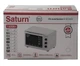 Электрическая печь 34 л с грилем Saturn ST-EC3403 G 1500 Вт 3 режима нагрев 320 таймер духовка настольная Украина - изображение 8