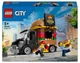 Конструктор LEGO City Грузовик с гамбургерами 194 детали (60404) - изображение 1