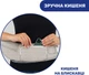 Сумка нагрудная Chicco Hip Seat Бежевая (79147.76) - изображение 5