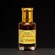 Индийские масляные духи в красивой коробочке Пачули Patchouli Chakra 10 мл - изображение 2