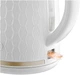 Электрочайник Sencor SWK 7200WH - изображение 3