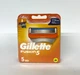 Змінні картриджі для гоління Gillette Fusion 5 (5 шт. Пластик) - изображение 1