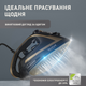 Праска Tefal PUREGLISS Coppertinto & Black FV8064E0 + Відпарювач Tefal Origin Travel DT1034E1 (Комплект) - зображення 5