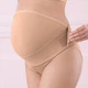 Дородовой бандаж для беременных Anita BabyBelt Бежевый L 1708-722 (4009706939245) - изображение 1