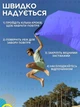 Покращений ламзак надувний лежак, шезлонг, диван, мішок, матрац Lamzac Двошаровий X-2 MAX Синій (TM001276) - зображення 4