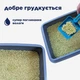 Соєвий тофу наповнювач ZUBIZOO з ароматом полуниці 3 кг (7 л) - зображення 4