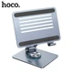 Підставка для ноутбука Hoco PH52 Might desktop holder - зображення 1