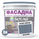 Фарба фасадна акрил-латексна 3020-R90B 3 л SkyLine - зображення 2